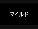 サンプル