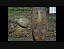 【風雨来記】沖縄生まれなうちですが北海道が舞台のアドベンチャーゲーをやっていく！【パート１０】