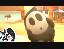 【CoeFont実況】マリカツミリアル黒ヘイホー#14【マリオカートツアー】