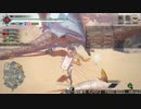 [MHRise] モンハンライズでまったり狩ろうよ！ 第51回 -3/4