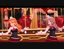 【MMD艦これ】POLAとZARAで「LALALA LOVE SONG」久保田利伸