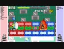 【CoeFontSTUDIO】今日も脳死で剣を振る62.Rebuild【モックバトル】