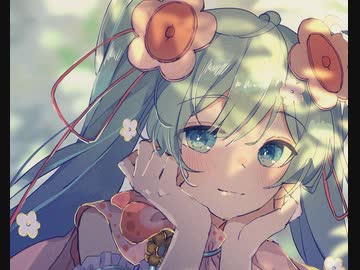 pieces / 初音ミク