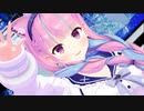 【とあるホロメンの超電磁砲】『LEVEL5-Judgelight-』湊あくあ(cover)【祝！#umisea 楽曲配信！ MMD video】