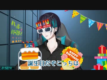 【MAD】ごちゃごちゃうるさい黛灰を祝いたい【黛生誕記念動画】