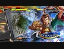 【三国志大戦】相変わらずな双無さん　(店内対戦)レベル301