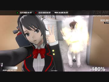 【ヤンデレシミュレーター】気楽にミッションモード１０【字幕解説】