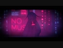 【UTAUカバー】アスター【雨歌エル】