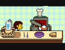 料理番組にチェーンソウは準備しなくていいと思うよ【UNDERTALE】part15