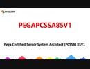 PCSSA Version 8.5 PEGAPCSSA85V1 Real Questions