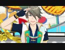 【エムステMV】ハートフル・パトローラー 握野英雄 満天のStar Festival