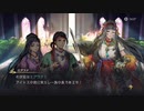 【プレイ動画】アクトレイザー・ルネサンスPart13