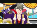 【エムステMV】ハートフル・パトローラー 握野英雄 月夜を彩る百鬼夜行