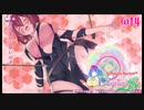 漆黒のパンツ【オメガラビリンスライフ】【part14】