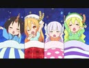 小林さんちのメイドラゴン  『イシュカン・コミュニケーション』 Full