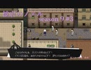 【被虐のノエル】復讐したくて…＃9-3【ゲーム実況】