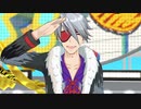 【エムステMV】ハートフル・パトローラー 握野英雄 サイケデリックマンション～DRAMA ON ST@GE～ アナザー