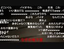 #七原くん 「2019年最後の日。七原くんの24時間放送④」7/9【2020/1/1】720pｺﾒ有版 #七原浩平