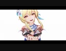 【原神MMD】リバースユニバース
