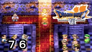 【ドラゴンクエストVII　エデンの戦士たち】盗んだ帽子で受賞するpart76