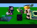 【マイクラ】チートな世界対決！釣りをするとクリエイティブモードになれる世界ｖｓスーパーイージーモード！勝つのはどっち？エンドラRTA【ゆっくり実況/マインクラフト/Minecraft/まいくら】