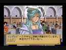 【実況】エリーのアトリエ ～ザールブルグの錬金術士2～ #5
