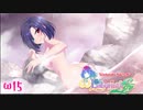 なん・・・だと・・！？【オメガラビリンスライフ】【part15】