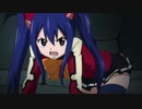 魔力を吸い取られ続けるウェンディちゃん