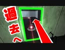 【PORTAL2】過去と未来を行き来するパズル #4【被験者ガチ勢のPortal Reloaded #4】