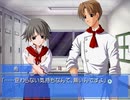 【Memories Off 2nd】恋の間で揺れる想いを実況プレイ part79