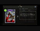新弾パック開封！【シャドバ】