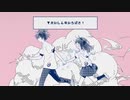 「かいしんのいちげき！」歌ってみた【文花】
