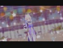 【原神MMD】青空のラプソディ 【Kokomi 珊瑚宮心海】