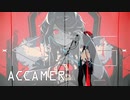 Kanaria / KING Covered by ACCAMER