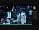 ⌘プレイアーカイブ⌘ XCOM 2 その3