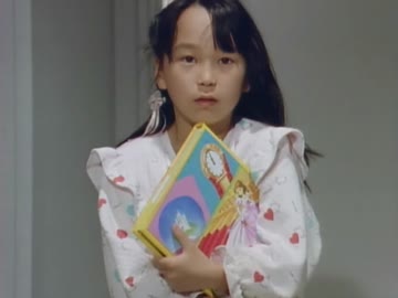 特捜エクシードラフト 第17話「シンデレラを救え」