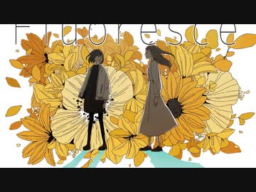 ACCAMER「fluoresce」