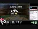 2021年09月27日休日のリングフィットからのFit Boxing2【放送アーカイブ】