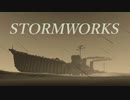 Stormworksらくらく一分ビークル紹介 Part.1