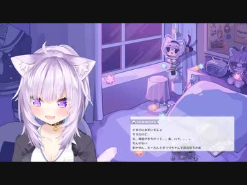 おかゆ『フルチンになった！』←ノエル『団長はフルチンだけどおかゆ先輩はワクワクチンチン』