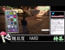 2021年09月27日キムタクが如く　ネタバレ注意【放送アーカイブ】
