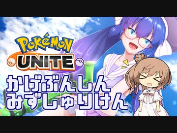 ポケモン帽子 ニコニ コモンズ