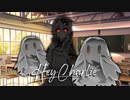 【インセイン】Hey チャーリー～第五話～【ゆっくりTRPG】