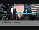 【新クトゥルフ神話TRPG】男4人がわちゃわちゃ世紀末世界を謳歌ァァァァ！【9】
