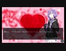 ぼいちぇび怖い話 『無謀な告白』(1週目2話)
