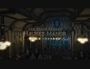 【FF14】ヒカセン始めました Part27【新生エオルゼア編#27】