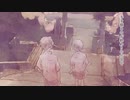 風にのって / 可不 ver. (MUSIC VIDEO)