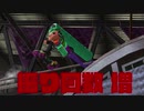 アプデ前調査その4―スプラローラー強化について―【Splatoon2】【ゆっくり実況】