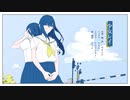 少女レイ　歌ってみた／TiN