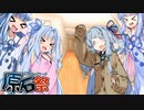 【架空デュエル】葵ちゃんと葵ちゃんと葵ちゃんと葵ちゃん　前編【原石祭】